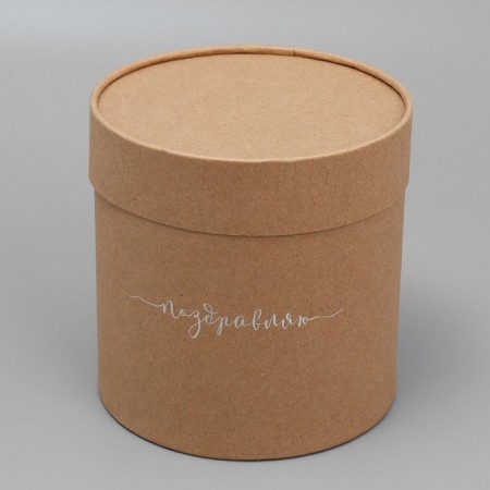 A set of hats from craft 2 in 1, gift packaging, “congratulations”, 12 x 12, 15 x 15 cm-3