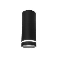 Ambrella Light Techno, 9W Led, 675LM, 4200K lamp, black color is