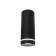 Ambrella Light Techno, 9W Led, 675LM, 4200K lamp, black color is