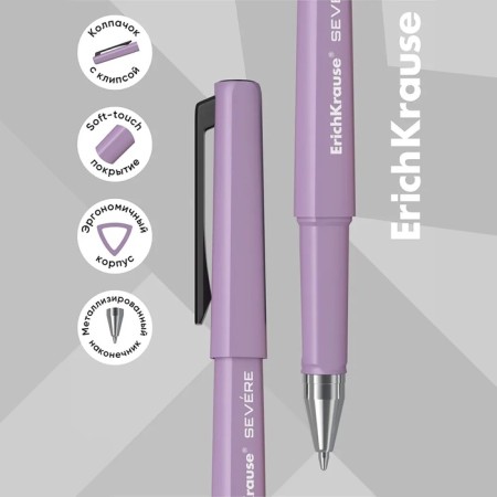 Ballic handle, Erichkrause, Severe Stick Manga Node 0.7 mm, Super Glide Technology, Blue-10