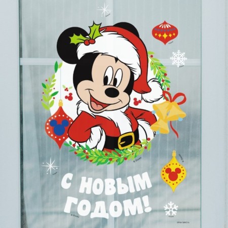 Interior sticker "Happy New Year!", Mickey Mouse-1