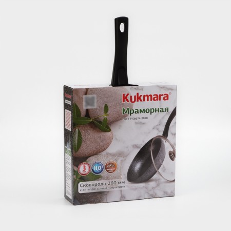 Pan, d = 26 cm, removable handle, glass cover, anti -stick coating, dark marble color-10