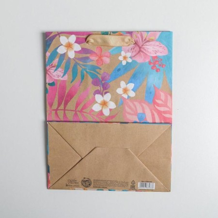 Package Gift Crafts Vertical, Packaging, Lama, 18 x 23 x 10 cm-3