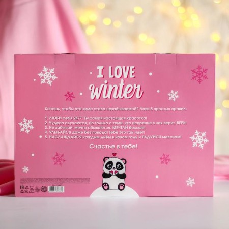 Set of Pandastic Winter, Palantine (180x68 cm) and Diary, A5, 80 sheets-7