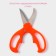 Scissors kitchen shares "Lovkach", 19 cm, orange color