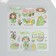 Plastic sticker "Child" mix set 6 sheets and blade1,5x16.5 cm