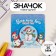 New Year of the setting icon d = 35 mm "Snowman" 6.5x6.5 cm