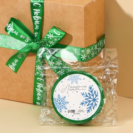 Satin tape “Happy New Year!”, Green, white snowflakes, 2 cm × 5 m-4
