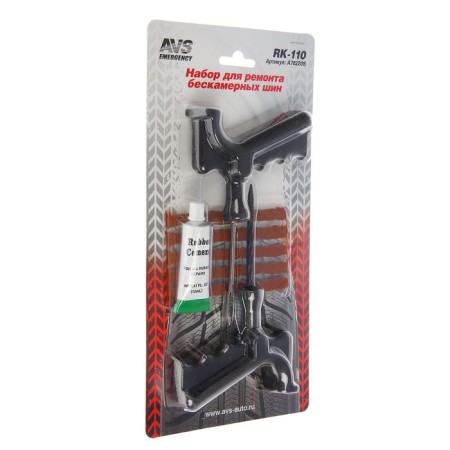 Set for repairing free tires AVS RK-110-1