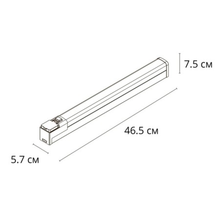 Erte Lamp Callisto A3410ap-1wh, LED, 10 W, 6x47x8 cm, 900 lm, white-1