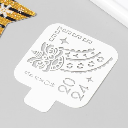 Plastic stencil "Dragon 2024" 9x9 cm-1