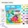 Flomasters with a brush, 12 colors, Smeshariki