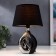 Table lamp 36657/1 E14 40W Black-Serebly H31.5 cm Risalux