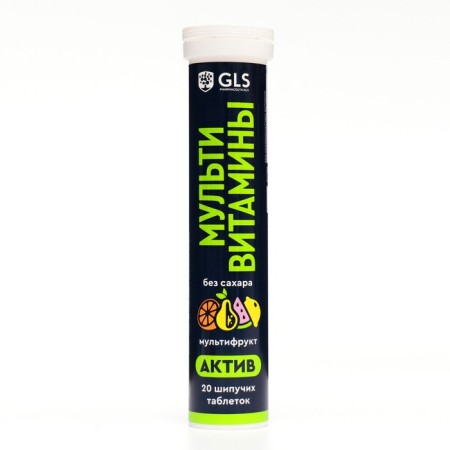 Multivitamins GLS Act without Sugar Multiphermus, 20 sparkling tablets