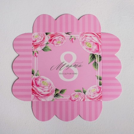Cookie box, confectionery packaging with PVC lid, “March 8”, 10.5 x 10.5 x 3 cm-2