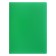 Set of folders A5, 20 inserts, calligrata, mix, 4 pieces
