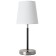 RODOS table lamp, 1x60W E27, silver color