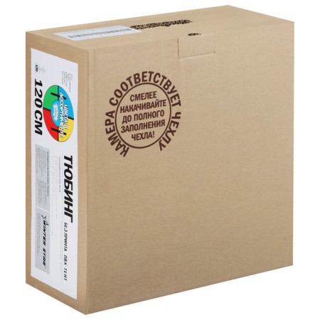 Winter Star tubing-vatrum, case diameter 120 cm, MIX color-9