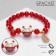 Bracelet "Japan" a cat with beads, colored in gold, 16 cm