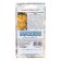 Flowers Flox "Edmond", Euro, 0.2 g
