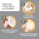 Set of protective pads on corners, 4 pcs., Silicon