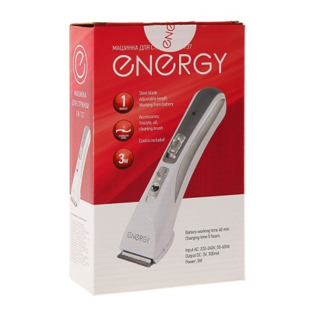 Energy EN-737, 3 W, AKB, White Haircut-5