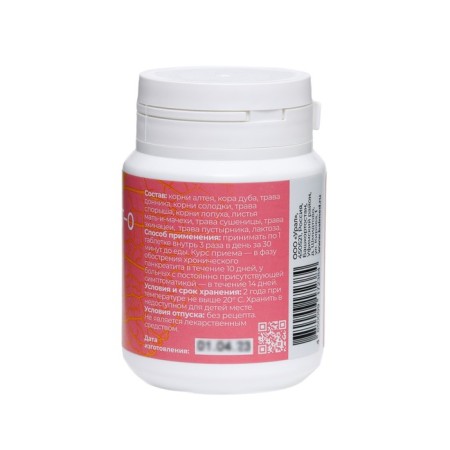 Pancrefit-on Honey Herbs complex, 60 tablets of 500 mg-2