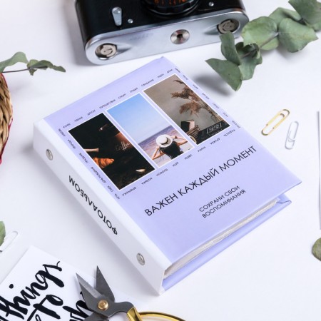 Photo album on 36 photos in a solid cover "Each moment is important"-1