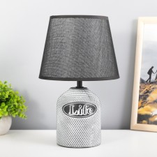 Benefite table lamp E14 40W Black 20x20x31 cm Risalux