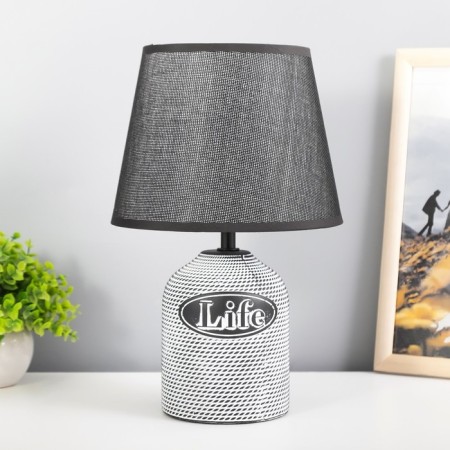 Benefite table lamp E14 40W Black 20x20x31 cm Risalux