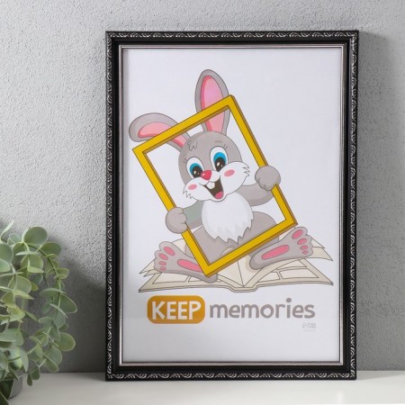 Photo frame Plastic "Modern" 21x30 cm, black