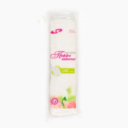 Cotton puffs cosmetic, (South Korean technology), 7.5*5cm. 100 pieces