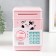 Piggy bank Plastic "safe. Layer" code castle, sound aa pink 13x12x19 cm