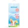 Distributes Lovular Sun series, m 6-11kg, 48 pcs