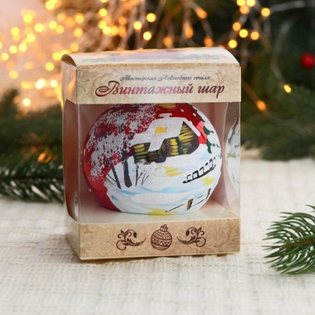 Christmas ball D-8 cm "rural house"-1