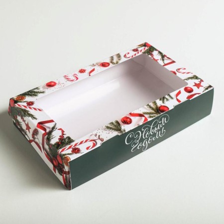 Folding box “Congratulations!”, 20 x 12 x 4 cm, new year-3