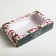 Folding box “Congratulations!”, 20 x 12 x 4 cm, new year