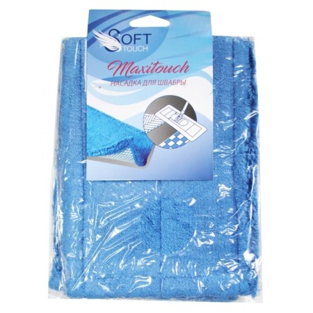 Maxitouch naval for a mop, microfiber mix-2