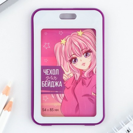Baiga cover, anime pass, 6.7 x 10.8 cm-1
