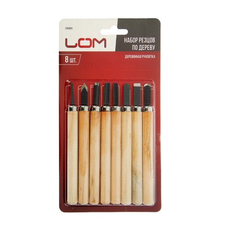 A set of wood cuts, wooden handle, 8 pcs.-2