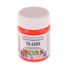 Fabric paint, bank 50 ml, ZHK Decola, FLUO Fluorescent red (water -based acrylic), 5128331