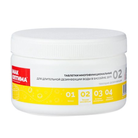 Tablets multifunctional poppy current disinfection