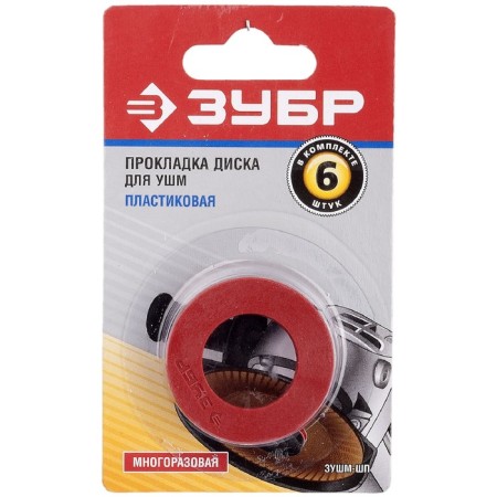 Laying disk Plastic bison zushm-shp, for an angle grinding machine, 6pcs