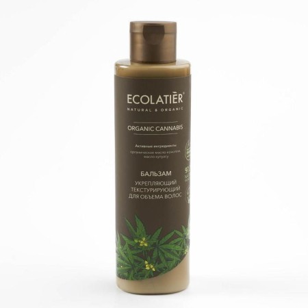 The balm strengthens Ecolatier Green "Texturing for hair volume", 250 ml