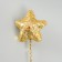 Decor for the creativity "Asterisk" on the wire, length 25 mm, col. gold