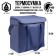 Thermal drum 30 l, 38 x 21 x 37 cm, blue