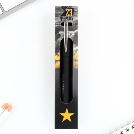 Ball plastic pen, blue paste "February 23"-1
