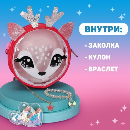 Gift set for the girl "deer", bag, accessories-1