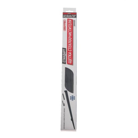 Skyway wiper brush Standard, 13 "/ 325 mm, frame, winter-3