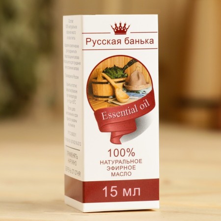 Essential oil "Russian bathhouse", a bottle-boiled, annotation, 15 ml-2